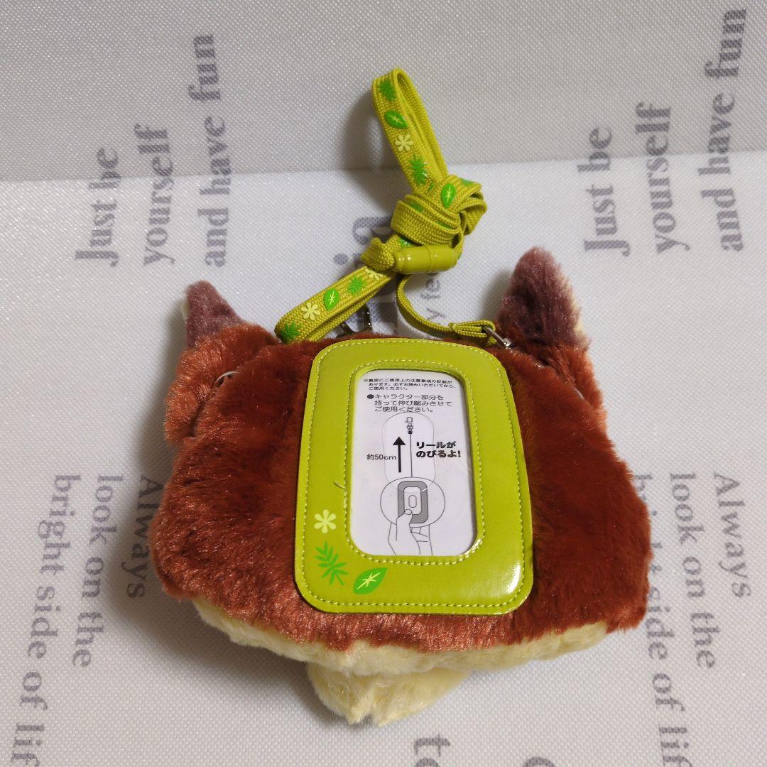 ニック ジュディ ズートピア ショルダーバッグ ディズニー　パスケース