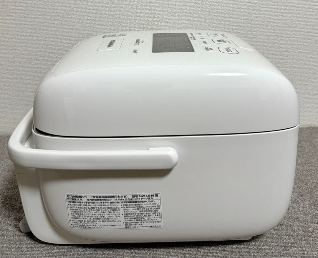 【美品】象印 炎舞炊き 圧力IH炊飯ジャーNW-LB18 動作保証