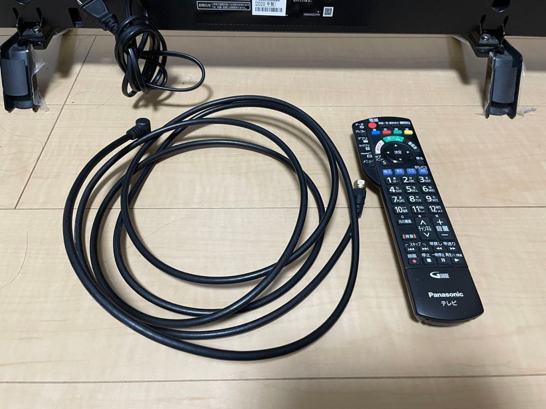 Panasonic TH-43GX755 43インチテレビ