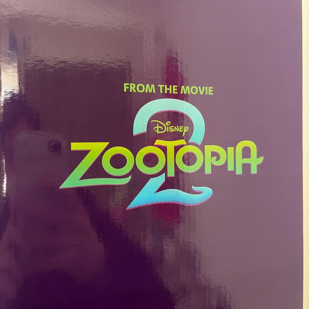 ［早い者勝ち！本日発送］ズートピア ラストワン　ニック