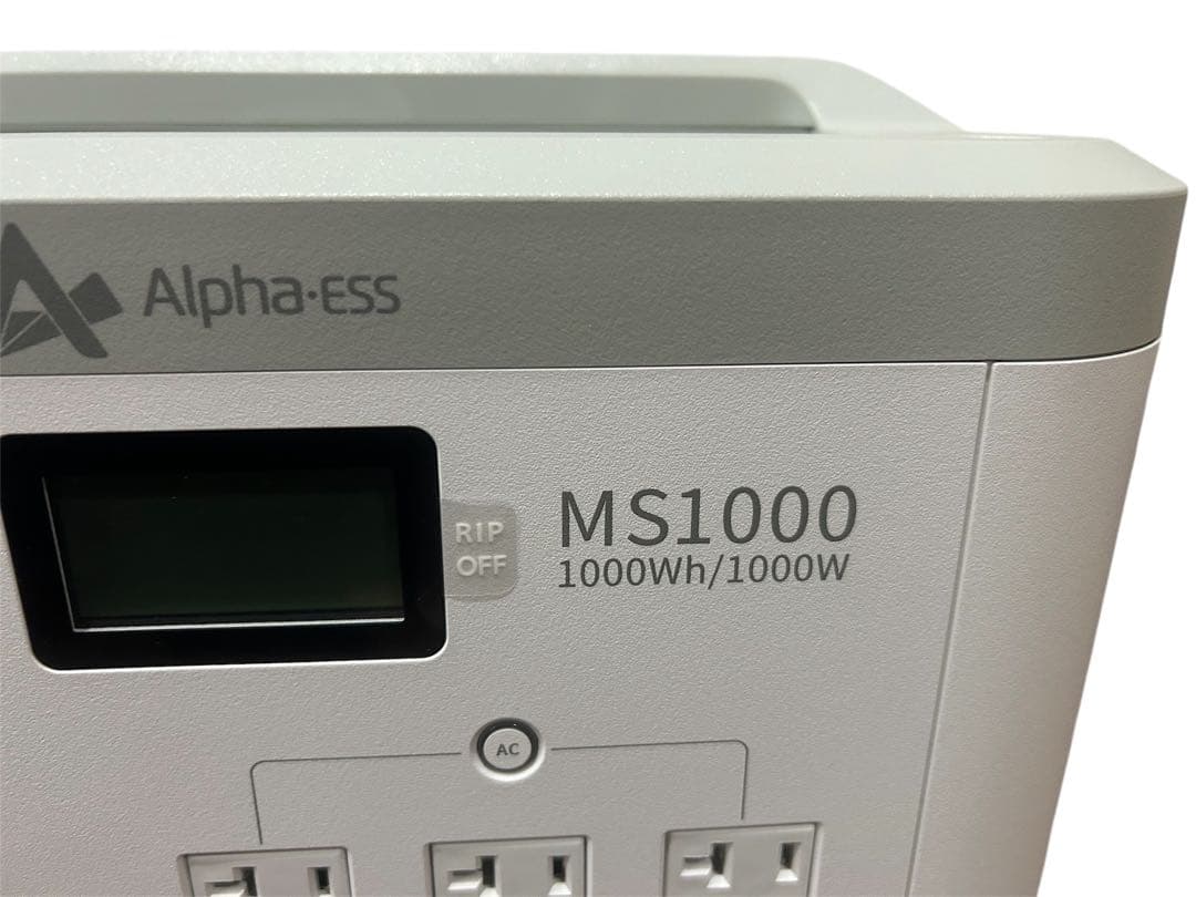 AlphaESS ポータブル電源 MINI SMILE MS1000 入手困難品