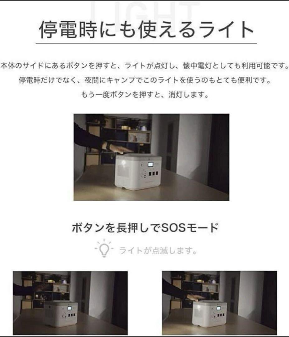 AlphaESS ポータブル電源 MINI SMILE MS1000 入手困難品