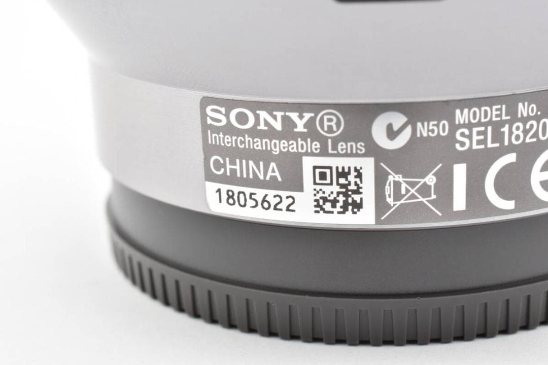 SONY 18-200mm F3.5-6.3　SEL18200　♯1292