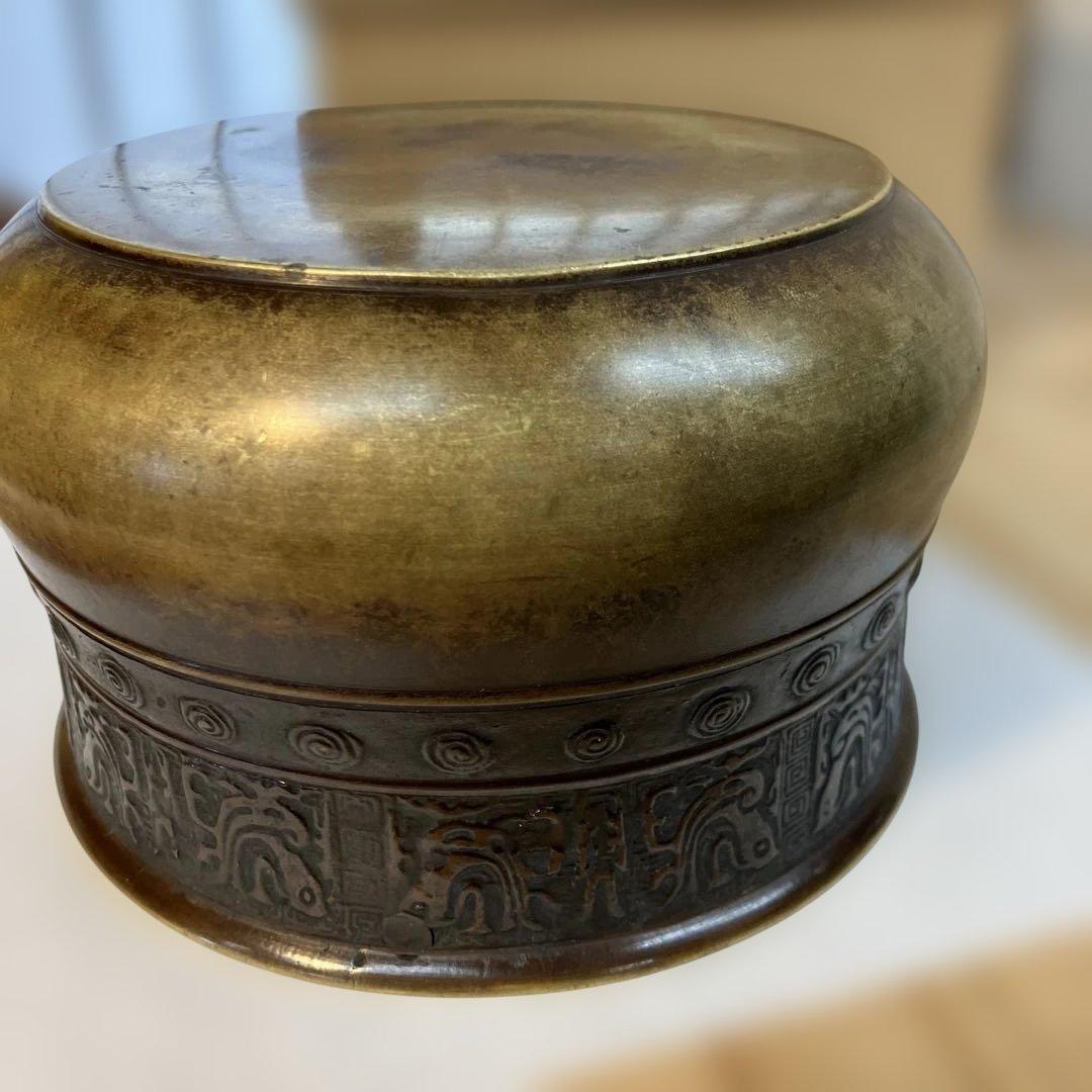 茶道具　建水　真鍮製(胴体外側に力強い文様あり)　紙箱　N326K