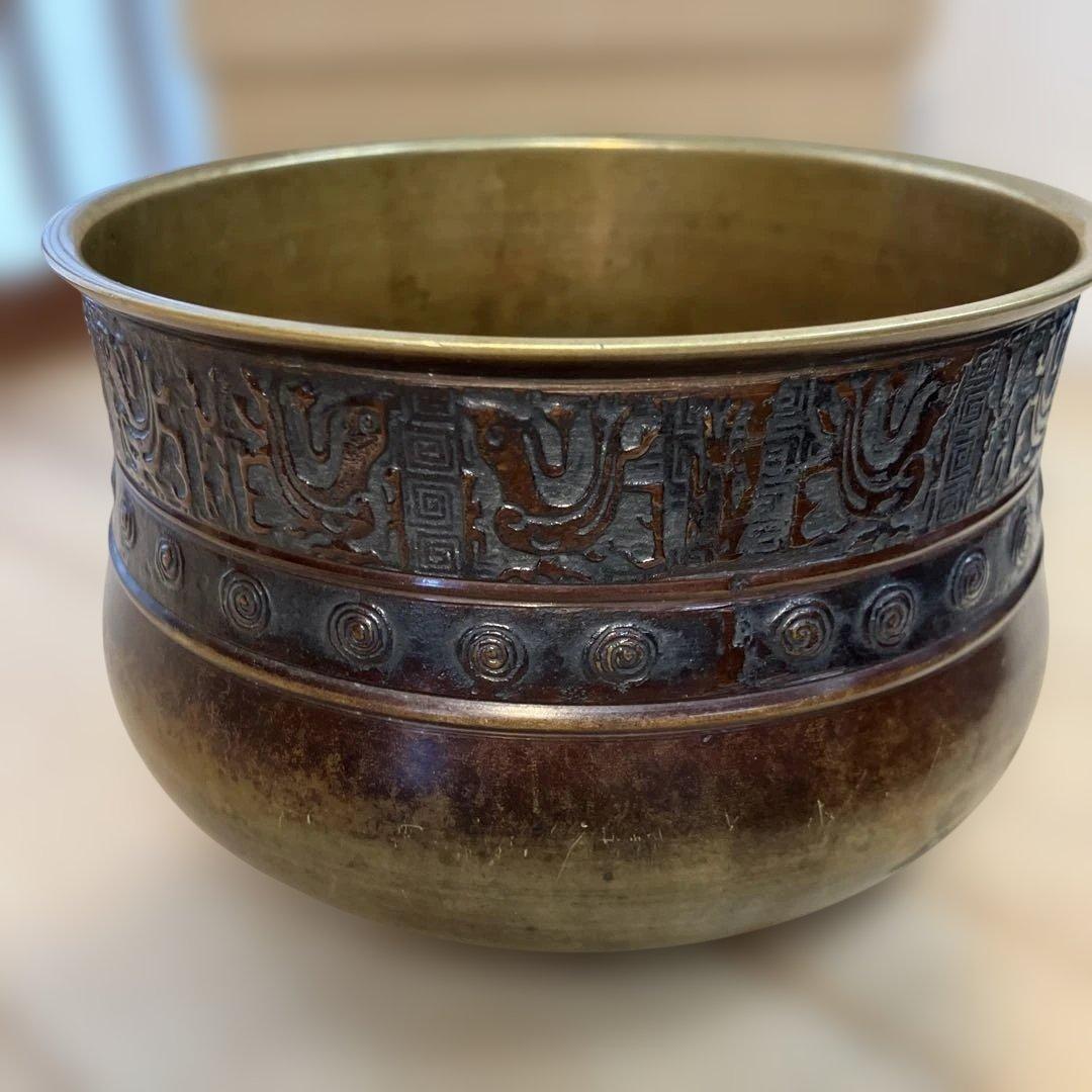 茶道具　建水　真鍮製(胴体外側に力強い文様あり)　紙箱　N326K