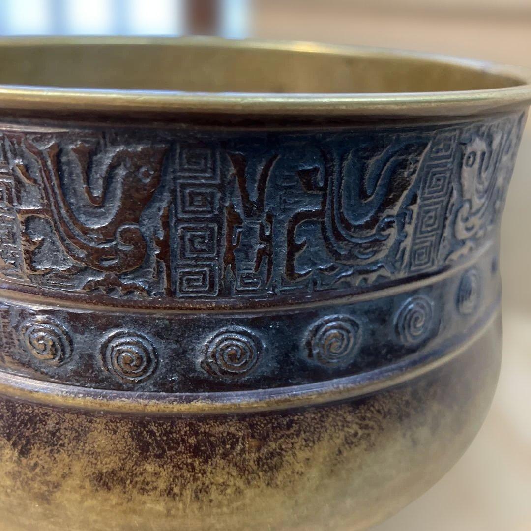 茶道具　建水　真鍮製(胴体外側に力強い文様あり)　紙箱　N326K