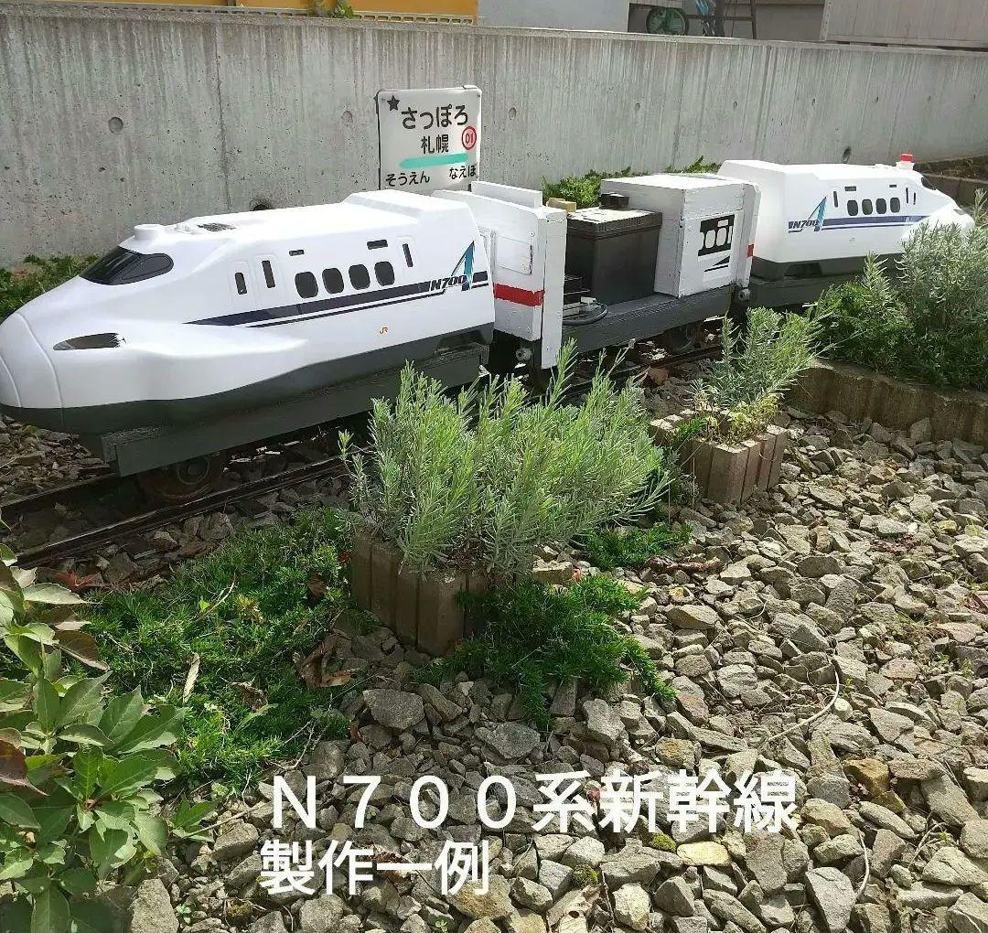 ミニ庭園鉄道（乗用５インチ）オリジナル列車二両（製造注文限定）