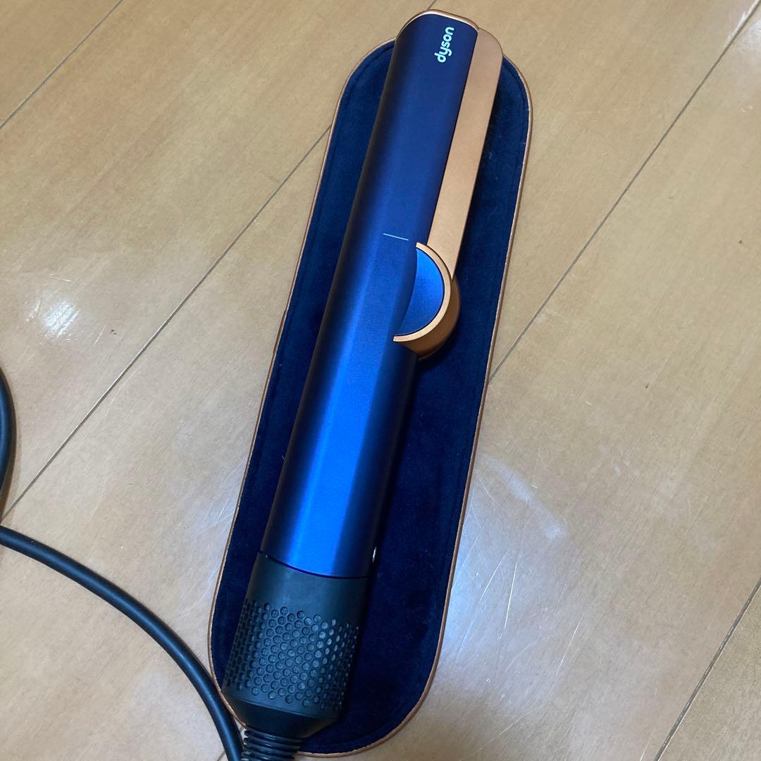 Dyson Airstrait™ストレイトナー ダークブルー　コッパー