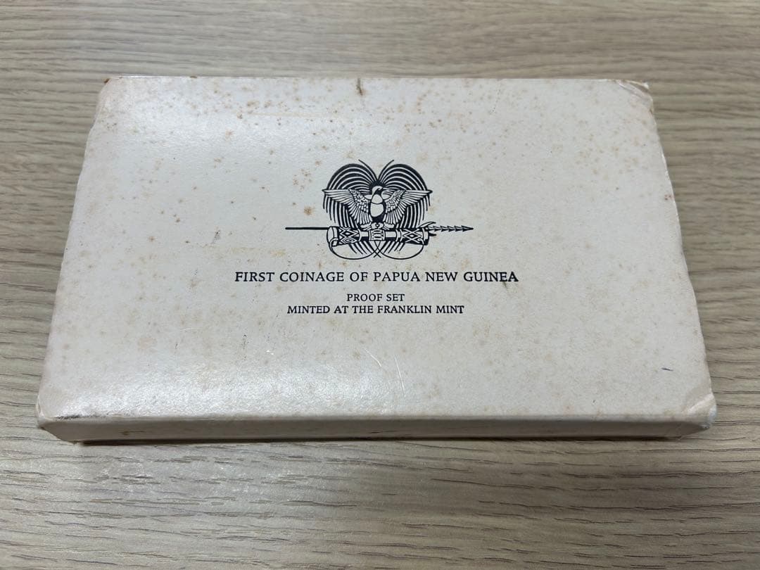 『希少品』1975年 パプアニューギニア 初代セット