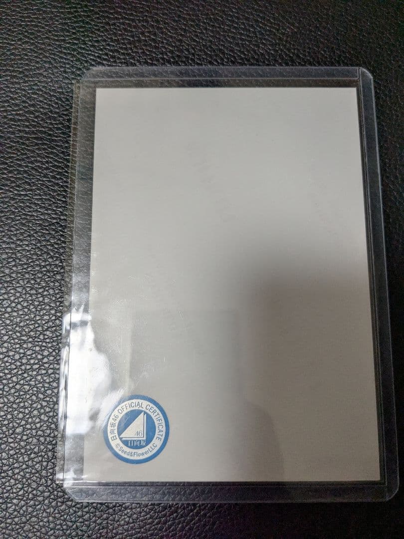 日向坂46 佐々木美玲 サイン入り生写真