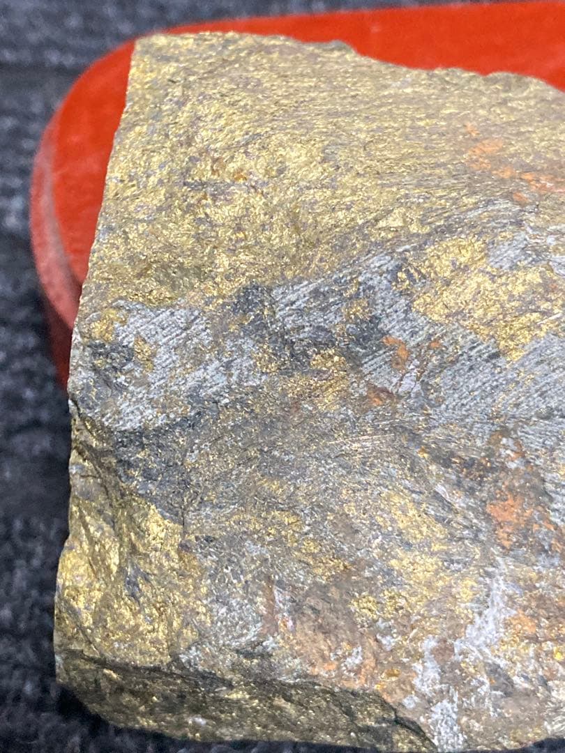 金鉱石　鉱物標本　鉱物