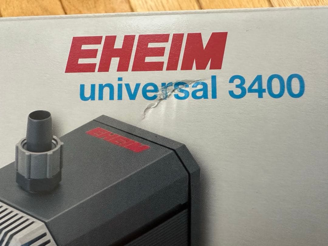 エーハイム 水陸両用 水中ポンプ 1262 (50Hz)