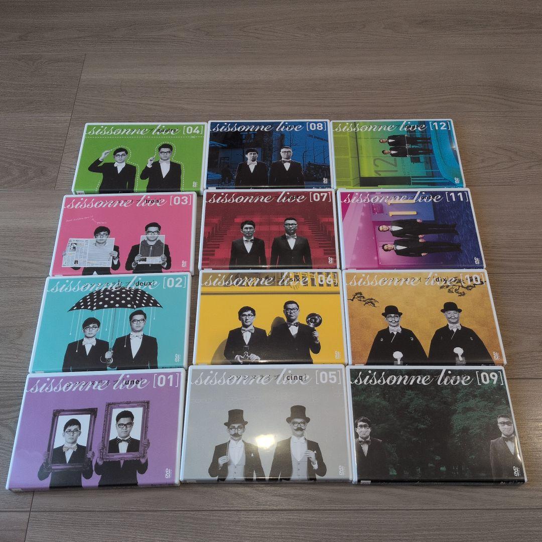 シソンヌライブ DVD 1〜12