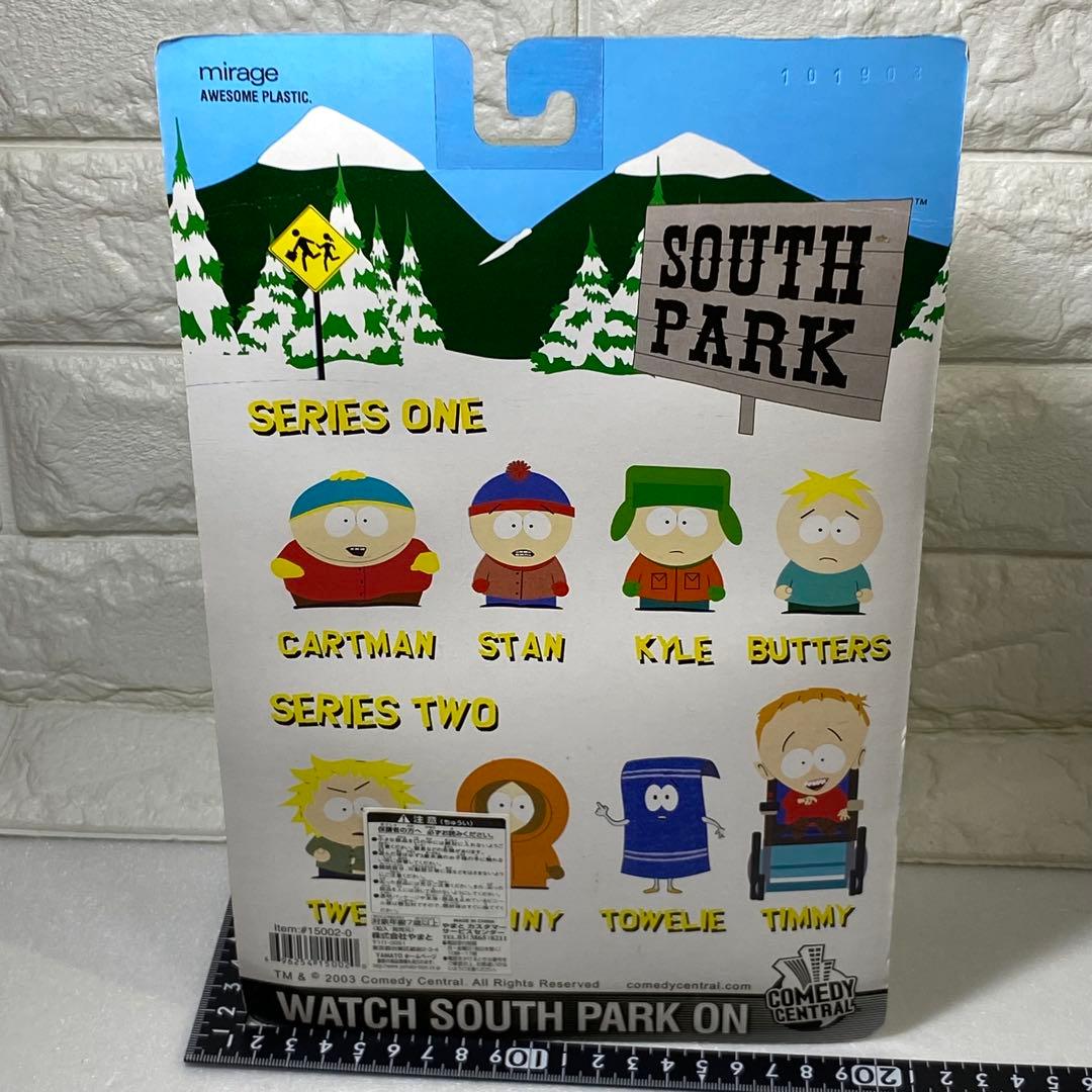 サウスパーク　兄カイル+弟アイク　フィギュア〈COMEDY CENTRAL〉