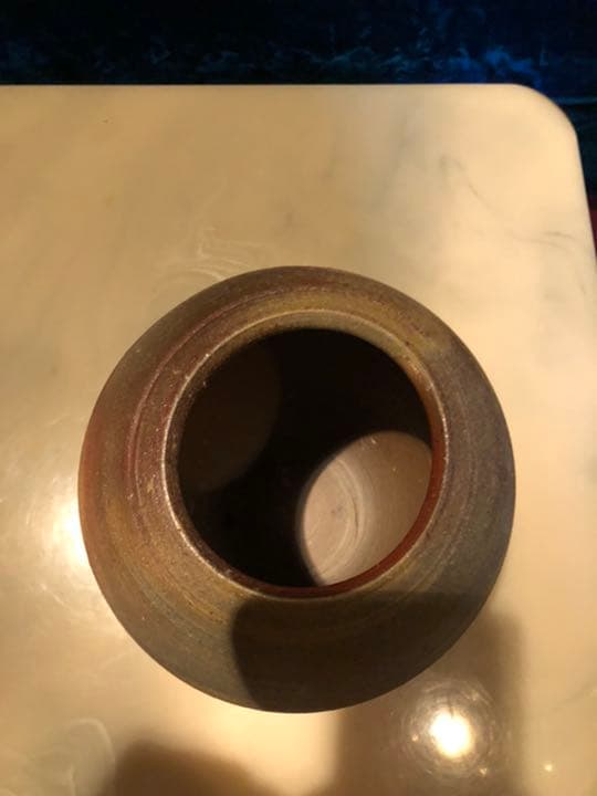 備前窯変　「花器」