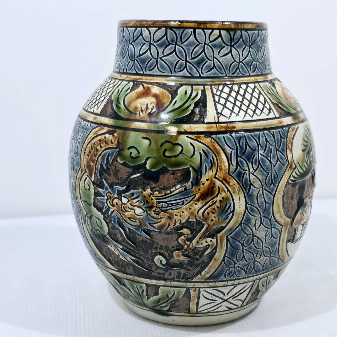故 小橋川永弘 やちむん 壺屋焼 龍文様 唐草紋 壺