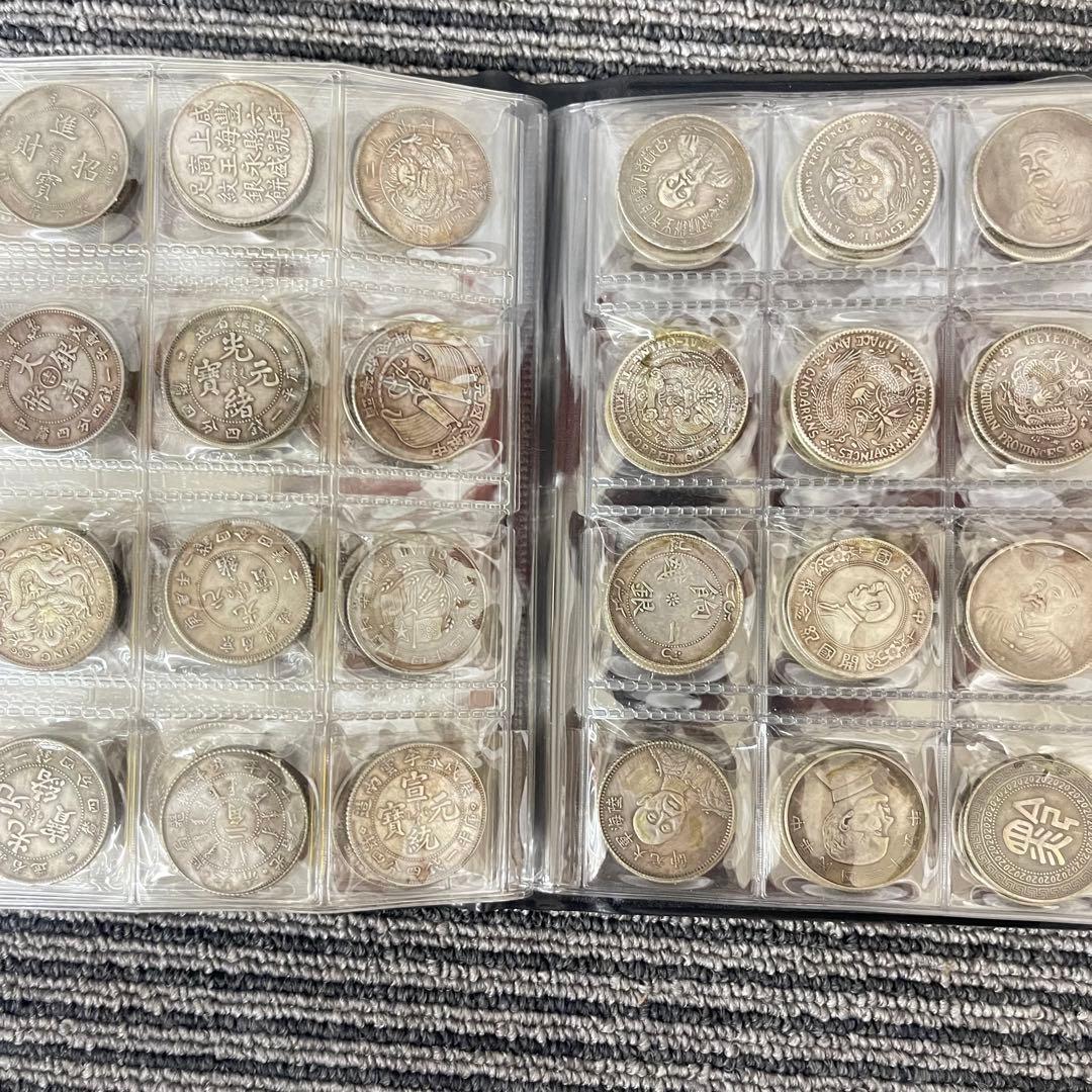 シ*ゲ様 旧家蔵出 中国歴代 貨幣 通宝 貨幣 まとめ120枚入