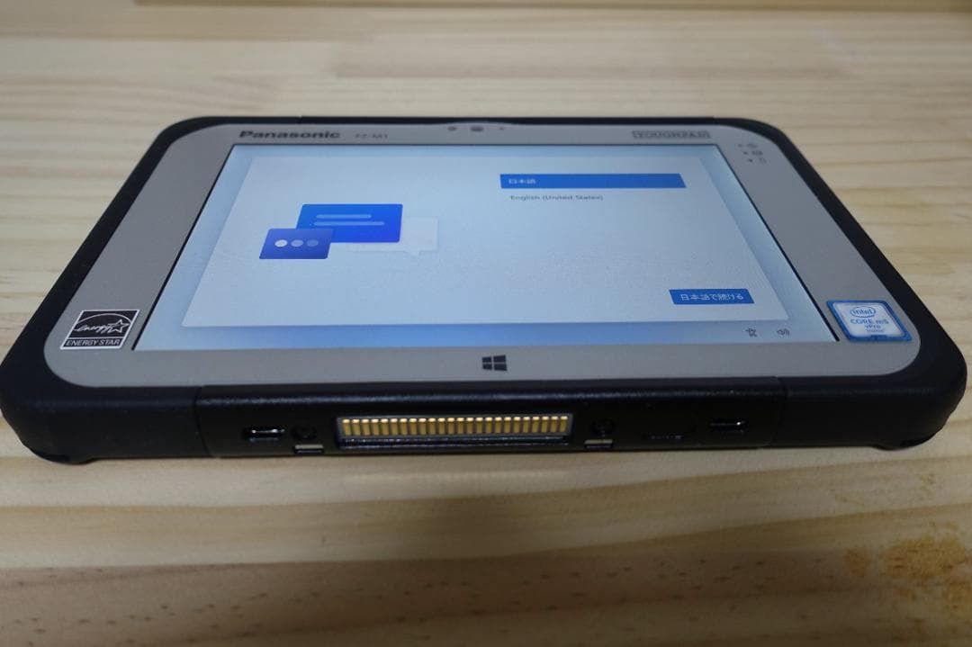 Windowsタブレット本体 Panasonic TOUGHPAD FZ-M1 FZ-M1F150JVJ