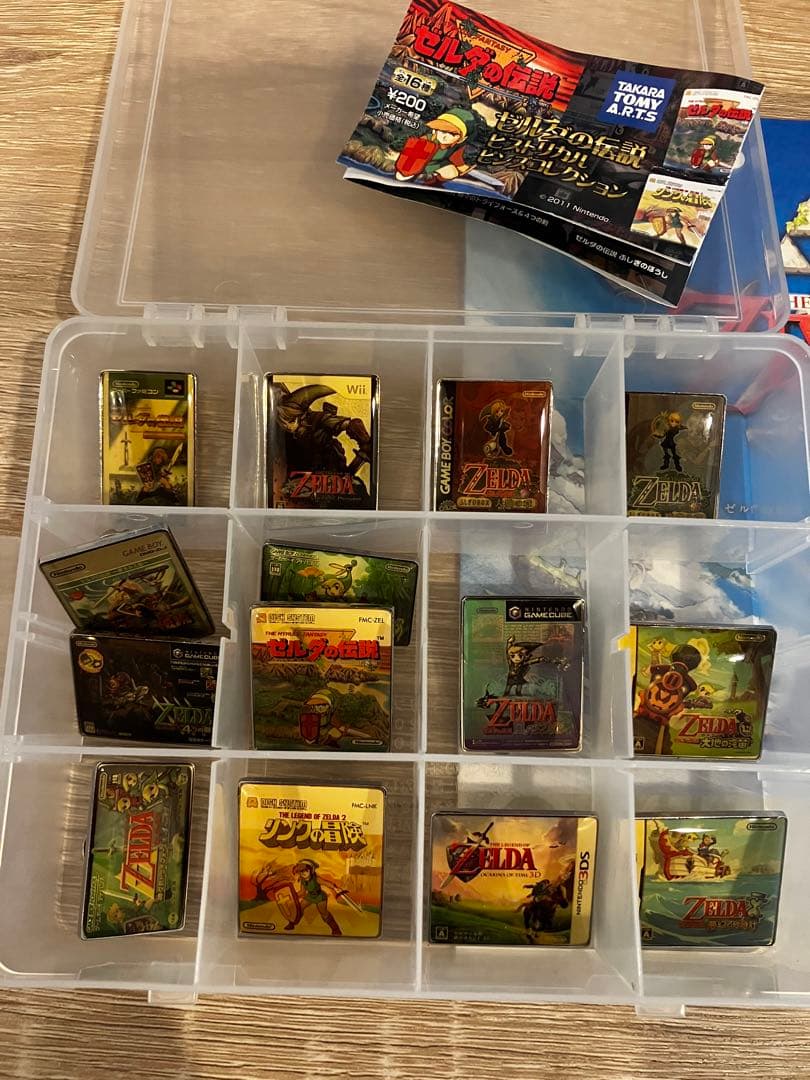 【ゼルダセット】ファミ通DVDビデオ「ゼルダのビデオ」