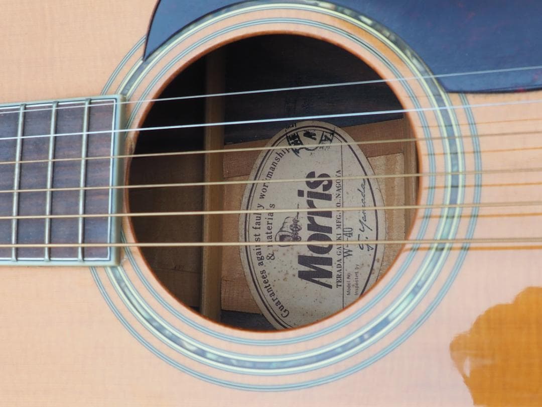 モーリス W-40　Japan Vintage! 良い音してます♪　1970年代