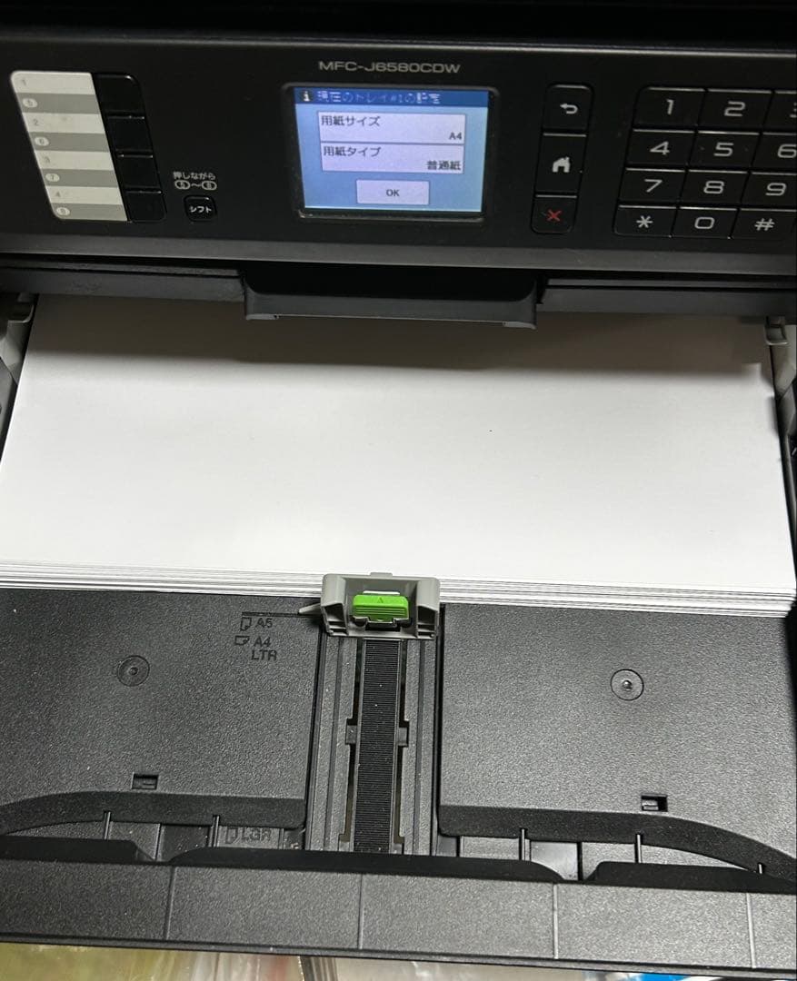 brother インクジェットプリンター 複合機 MFC-J6580CDW