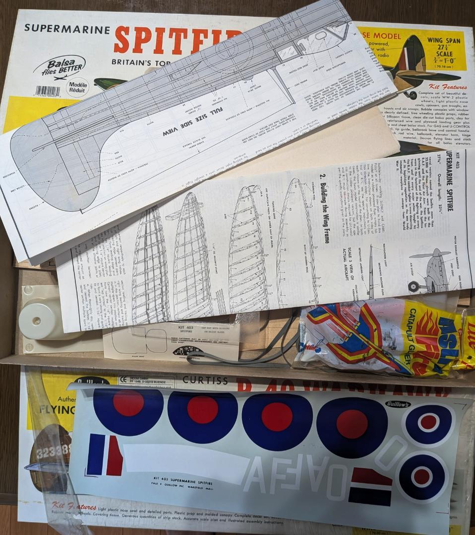 米国ギロー社製バルサキット３機まとめて