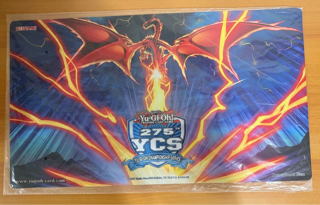 オシリスの天空竜 サンダーボルト YCS プレイマット