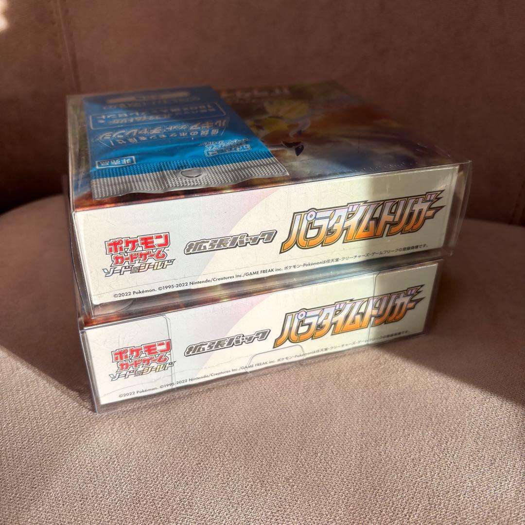 ポケモンカードゲーム パラダイムトリガー シュリンク付き 2box 2箱セット