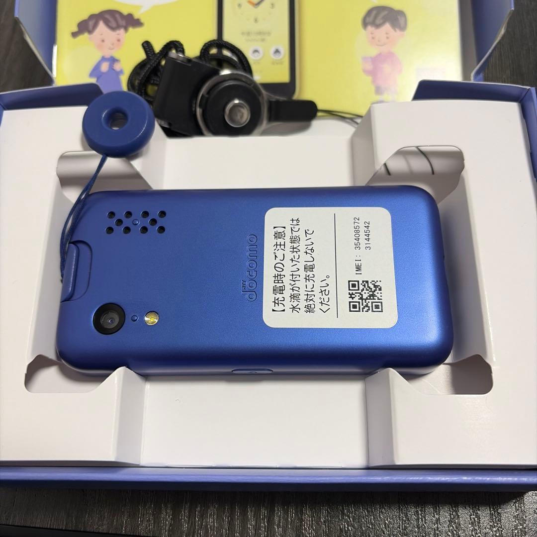 docomo KY-41C ブルー