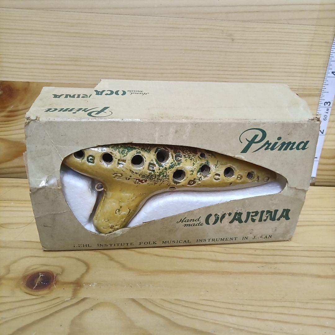 プリマ楽器 PRIMAオカリナ3G