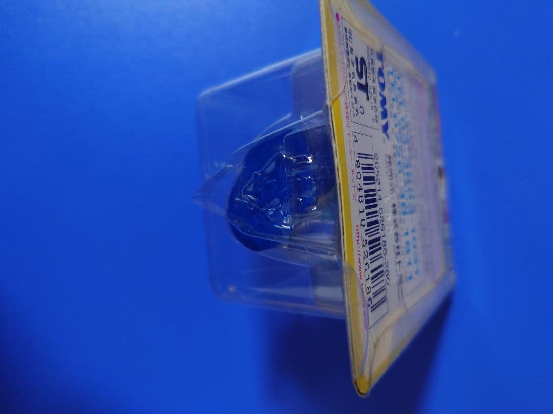 モンコレ　キングドラ　色落あり