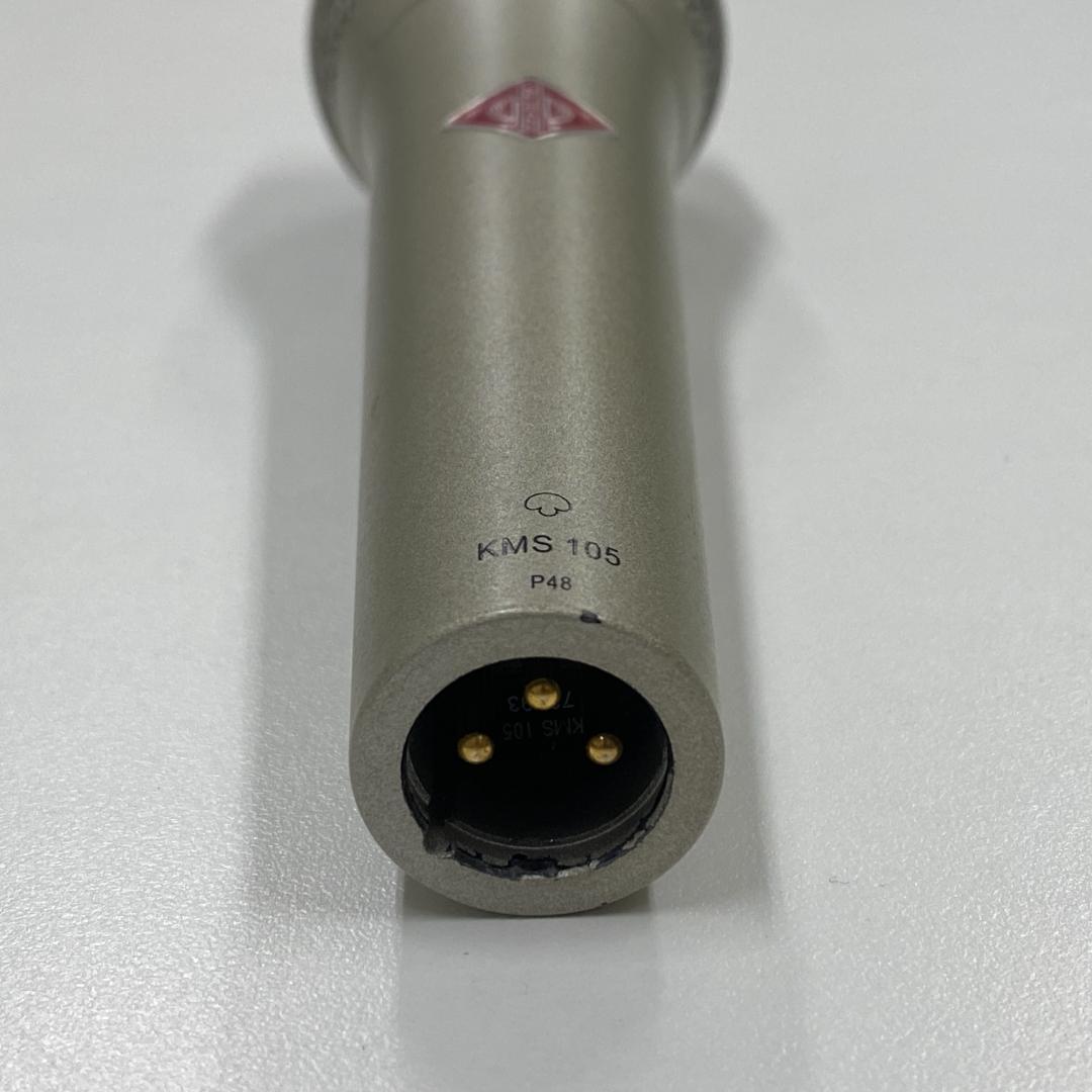 NEUMANN KMS 105 ニッケル ノイマン コンデンサーマイク