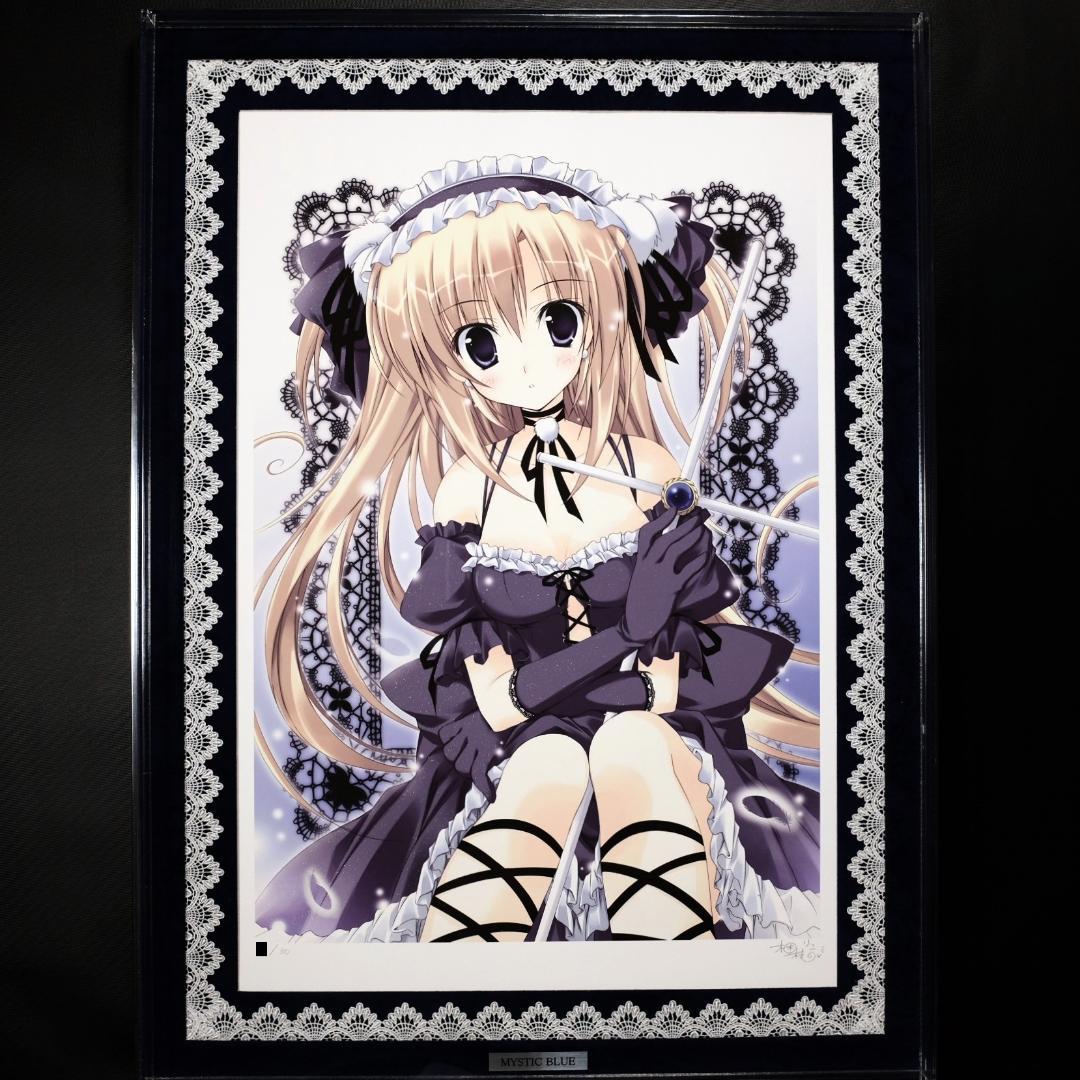 アールビバン 版画 梱枝りこ MYSTIC BLUE ミクスドメディア