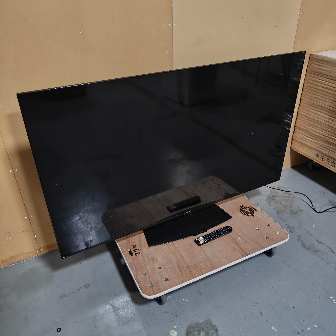 SHARP/シャープ 65V 4Kテレビ 4T-C65EL1 2022年製