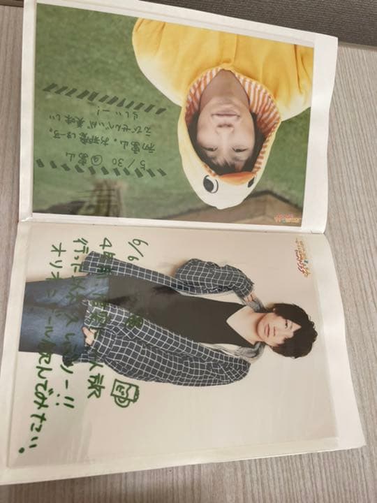 めせもあ　むすめん　日替わり生写真セット