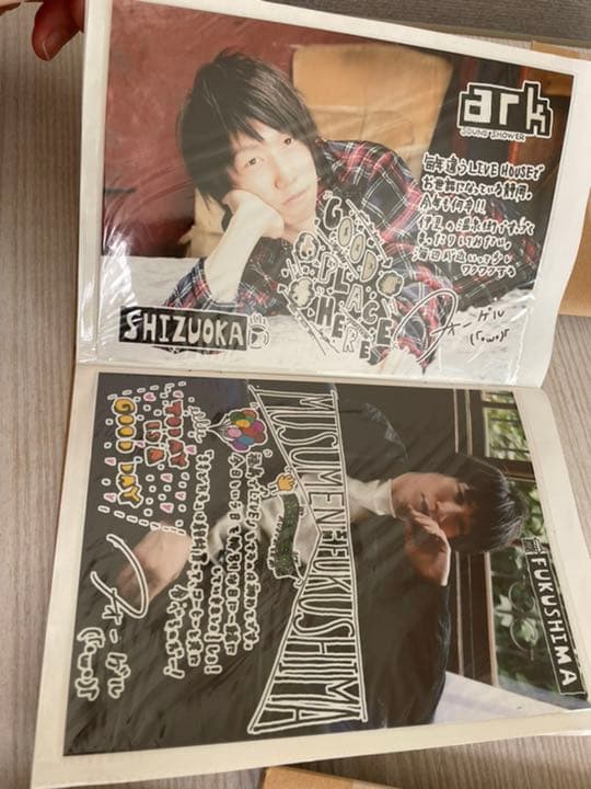 めせもあ　むすめん　日替わり生写真セット