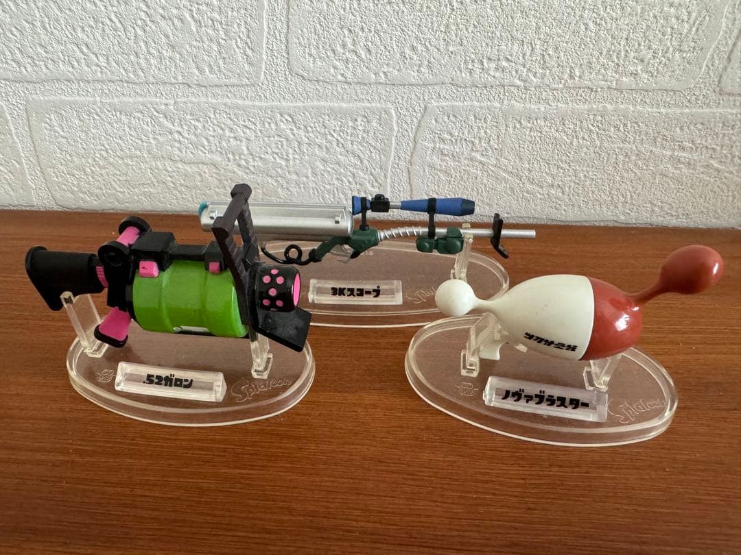 ✨レア✨　スプラトゥーン　ブキコレクション　11種