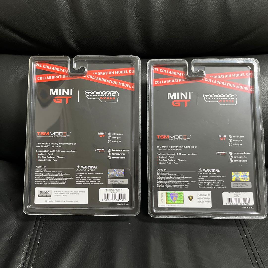 2台セット ミニGT ターマック LBWK R35　ウラカン マジック グリーン