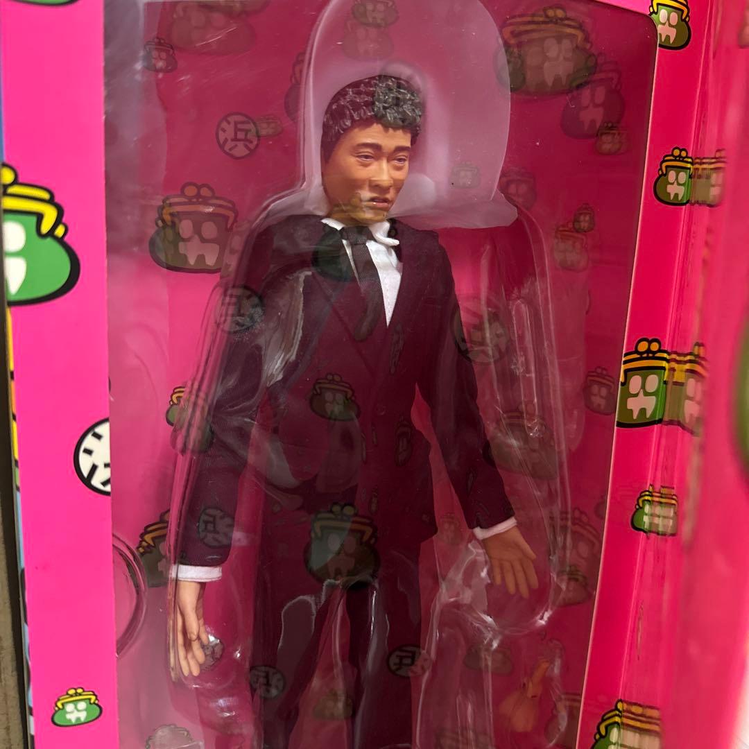 【開封品】PBM! ダウンタウンのガキの使いやあらへんで　フィギュア　松本　浜田