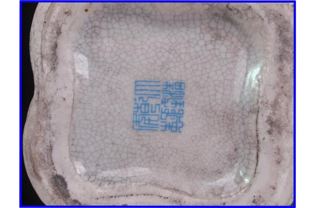 中国清時代の花瓶　置物激安骨董品 古美術 DE1041B21-6