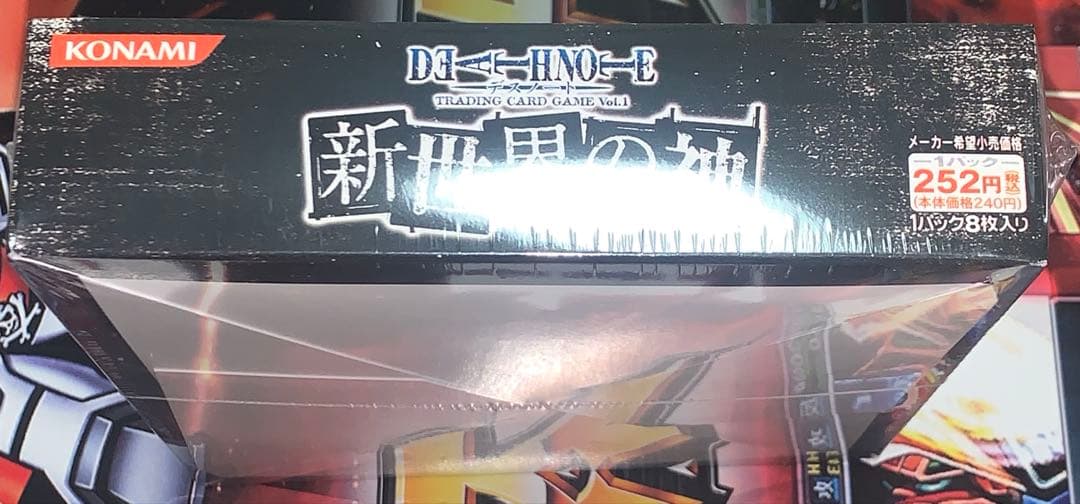 【未開封ボックス】 デスノート TCG 第一弾 新世界の神 未開封 シュリンク付
