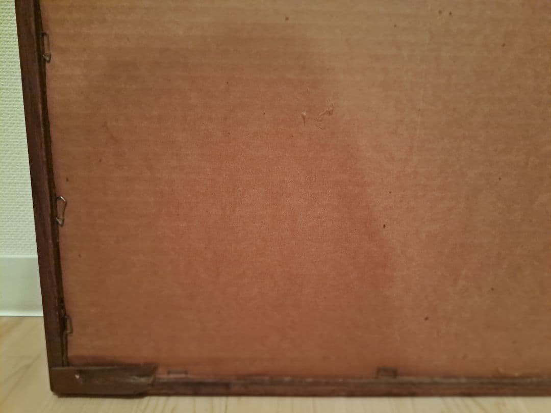 ヴィンテージパブミラー MAMBA