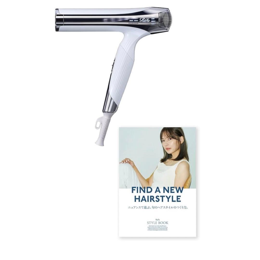 リファビューテック ドライヤー スマートW DRYER （ホワイト）