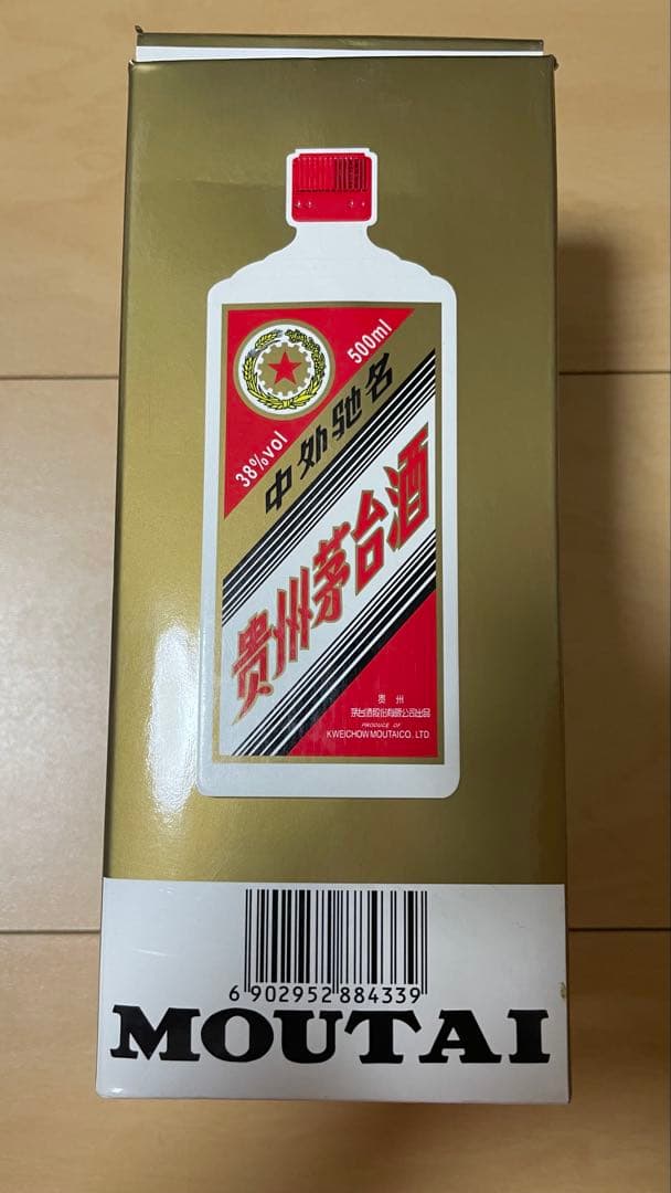 最終価格　 貴州茅台酒 マオタイ酒 2009 500ml 38％ MOUTAI