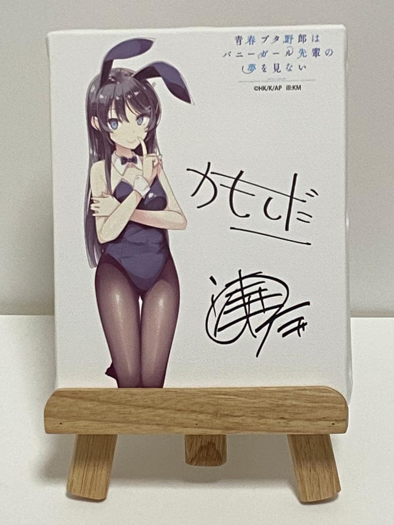 キャラクターアニバーサリーシリーズ 青ブタHappy Birthday 桜島麻衣