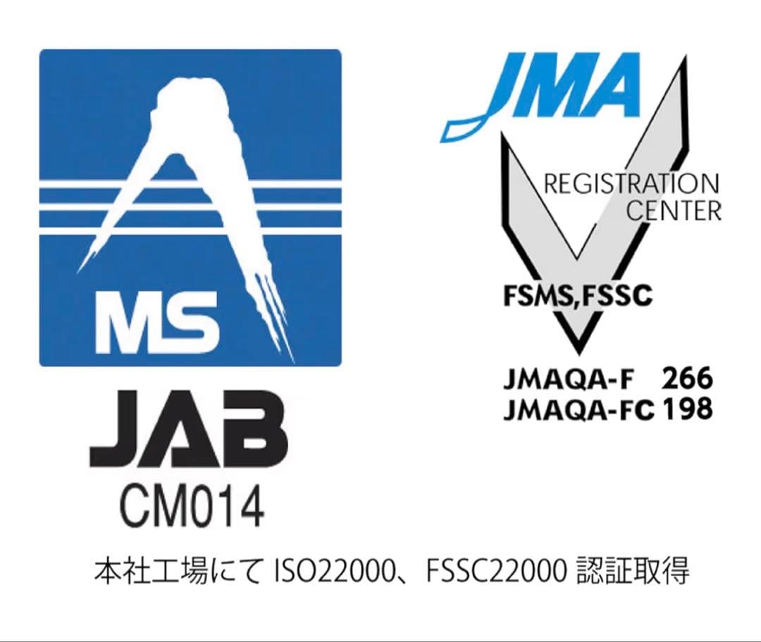 2027年10月期限◆保存食◆非常食◆防災◆災害◆備蓄◆アウトドアキャンプ◆登山