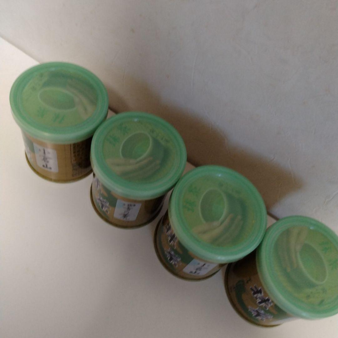 小山園の小倉山2缶✕四方の薫2缶抹茶 4缶セット