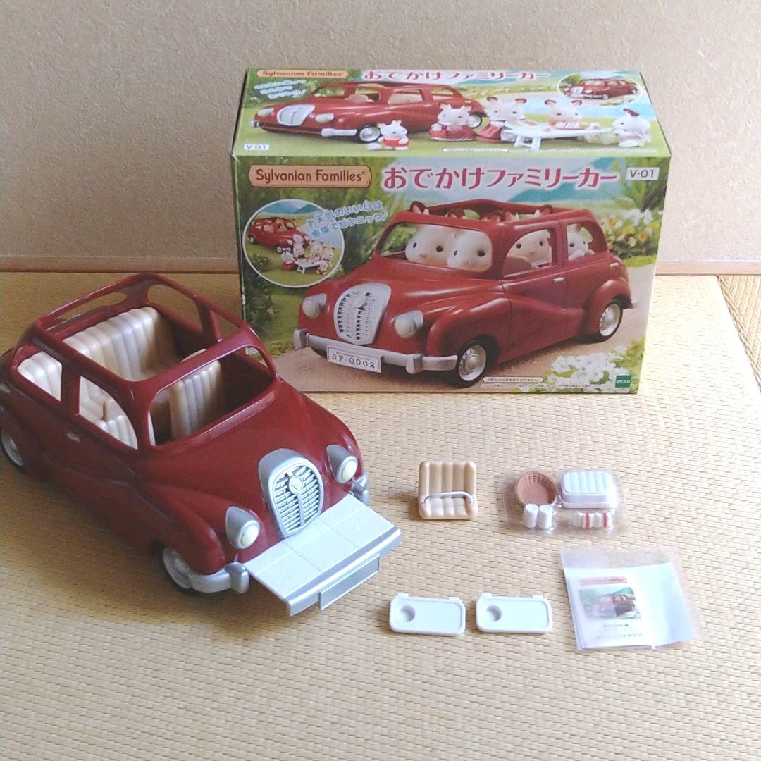 シルバニアファミリー　カーポートのあるあこがれのお家/ファミリーカー等