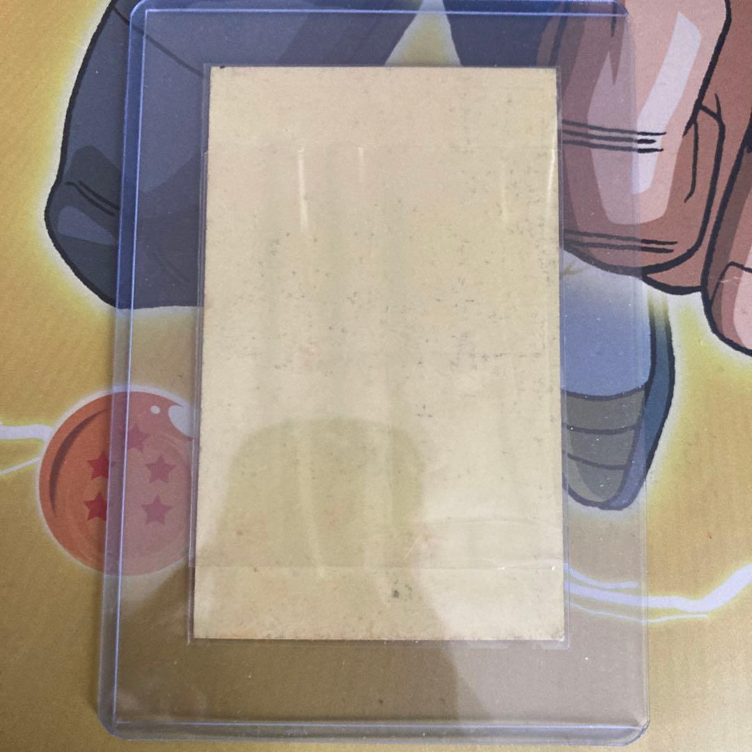 ドラゴンボール　レトロシール