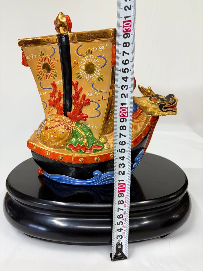 宝船 七福神 置物 九谷焼 縁起物 置物 アンティーク 台付き 花台